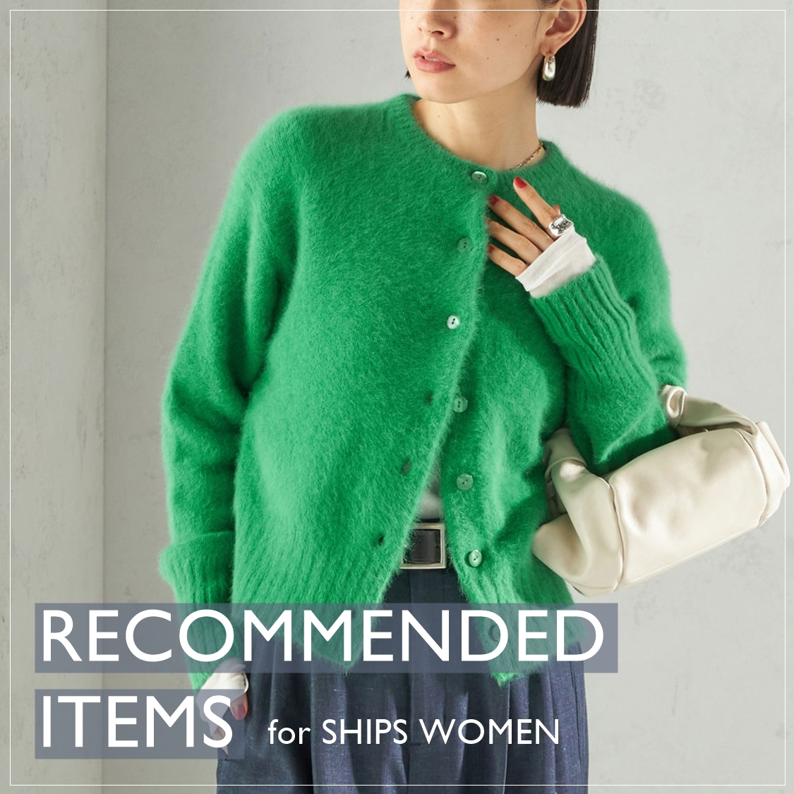 ショップニュースサムネ画像