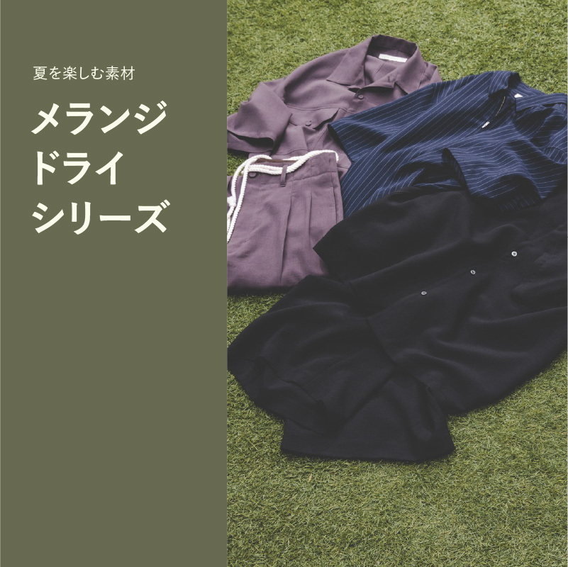 ニュース画像