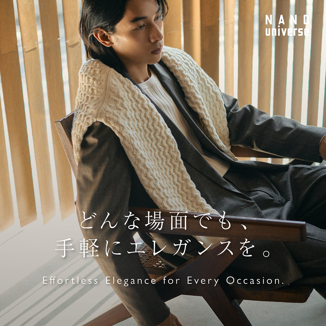 ショップニュースサムネ画像