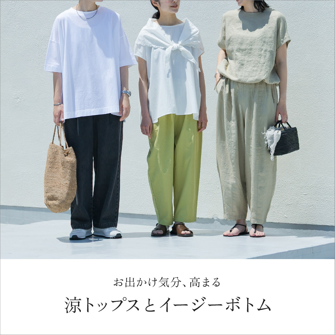 ニュース画像