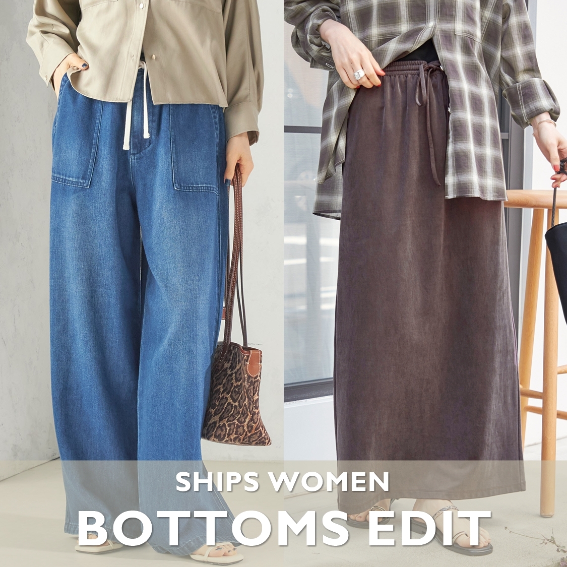 ショップニュースサムネ画像
