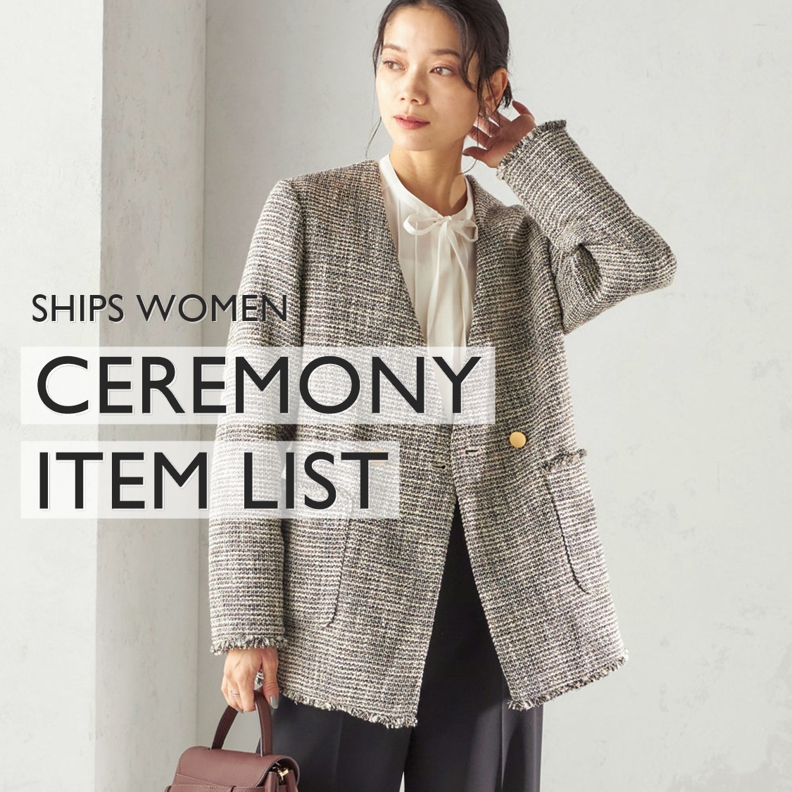 ショップニュースサムネ画像