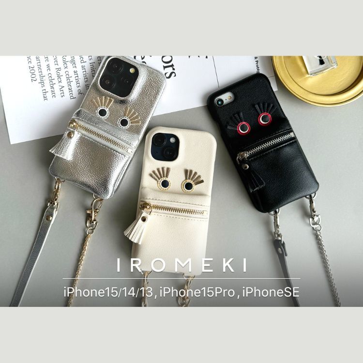 ショップニュースサムネ画像