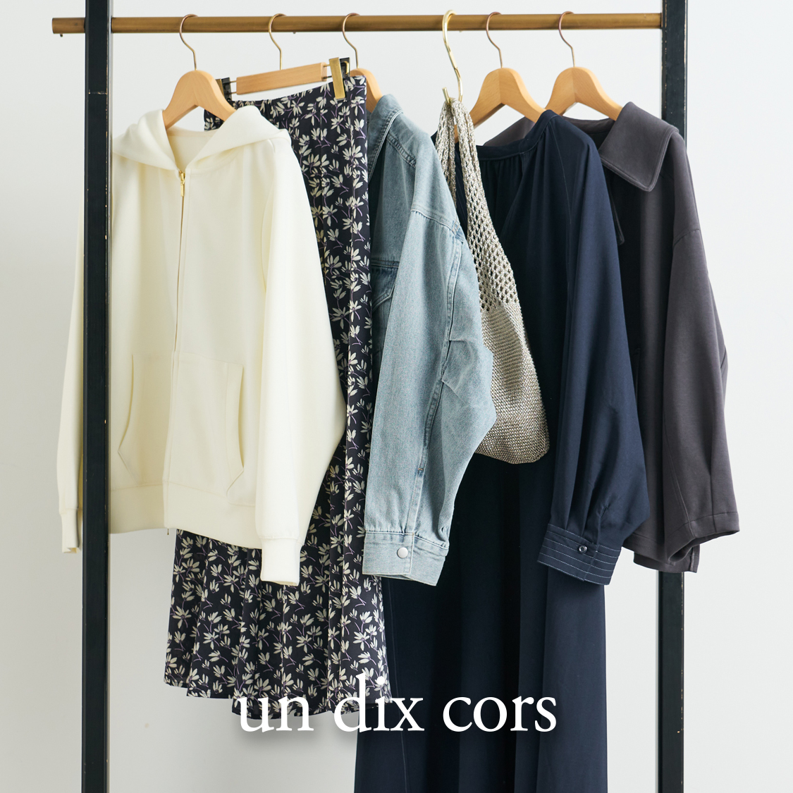 un dix cors 