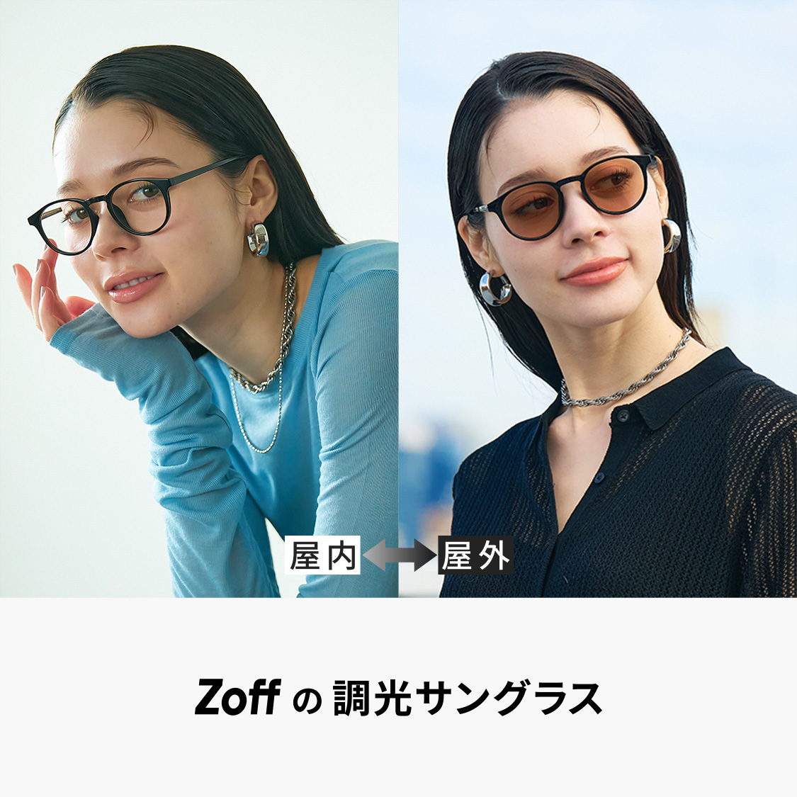 ショップニュースサムネ画像