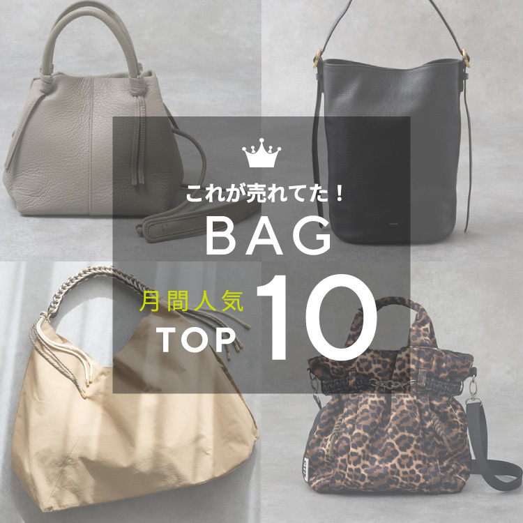 ショップニュースサムネ画像