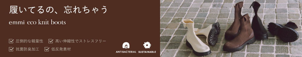 イベントページサムネイル画像