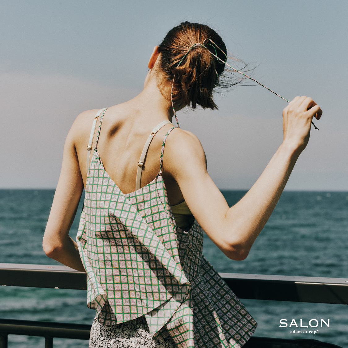 SALON adam et rope’