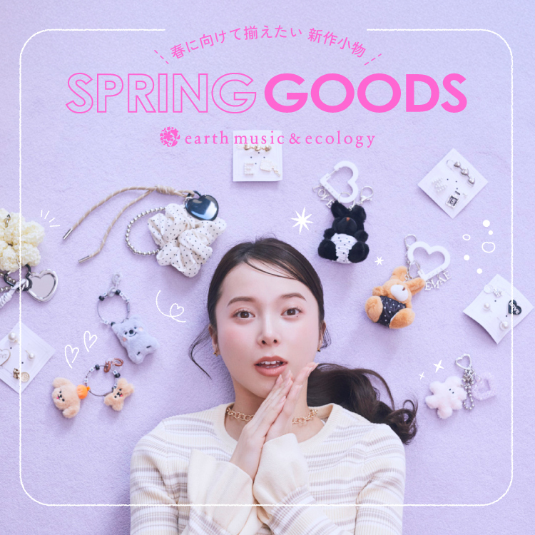 ショップニュースサムネ画像