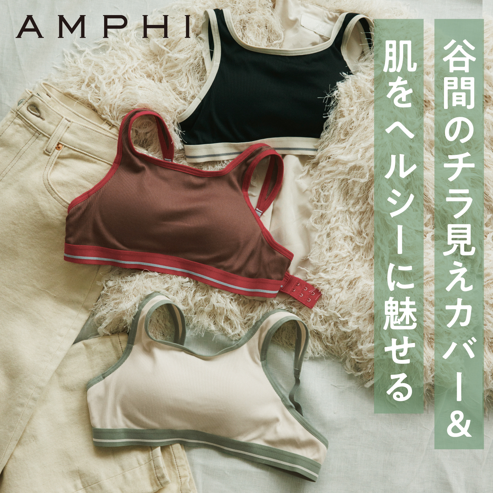 ショップニュースサムネ画像
