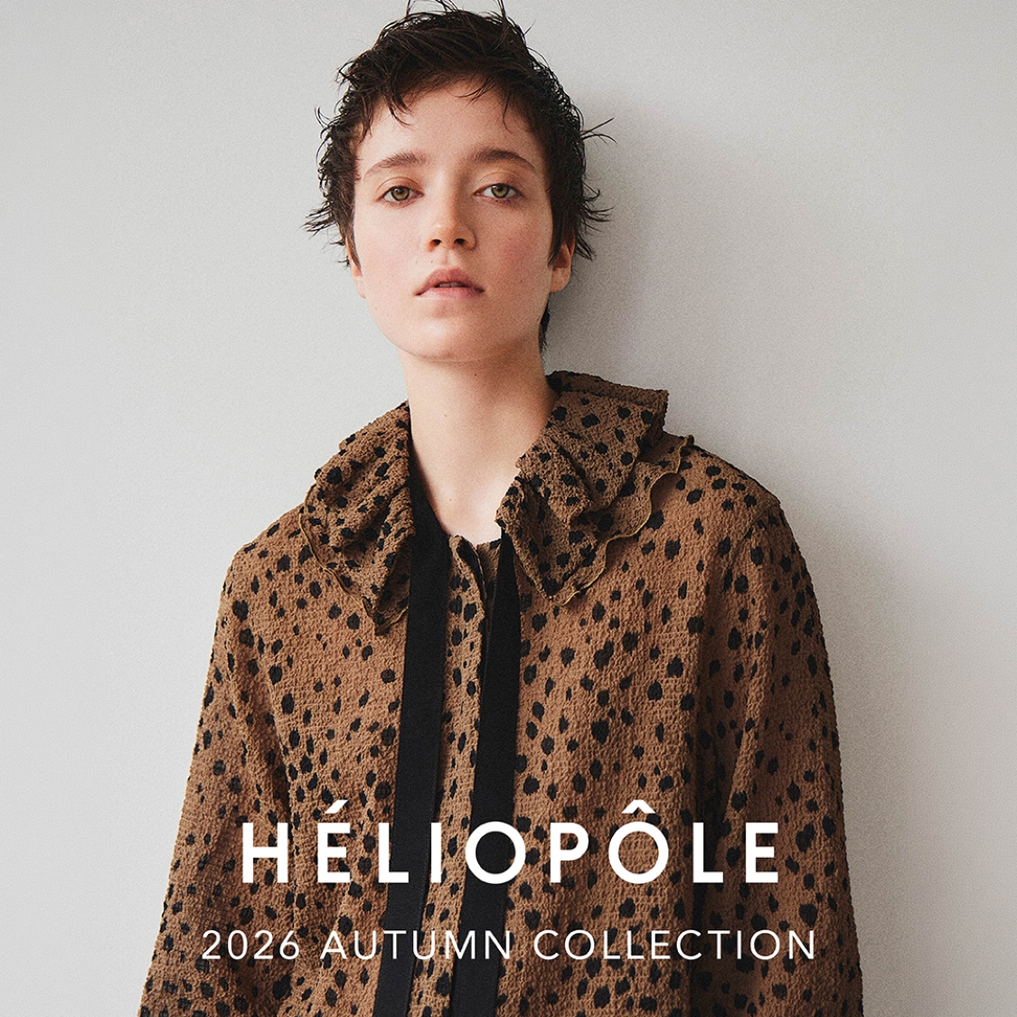 HELIOPOLE