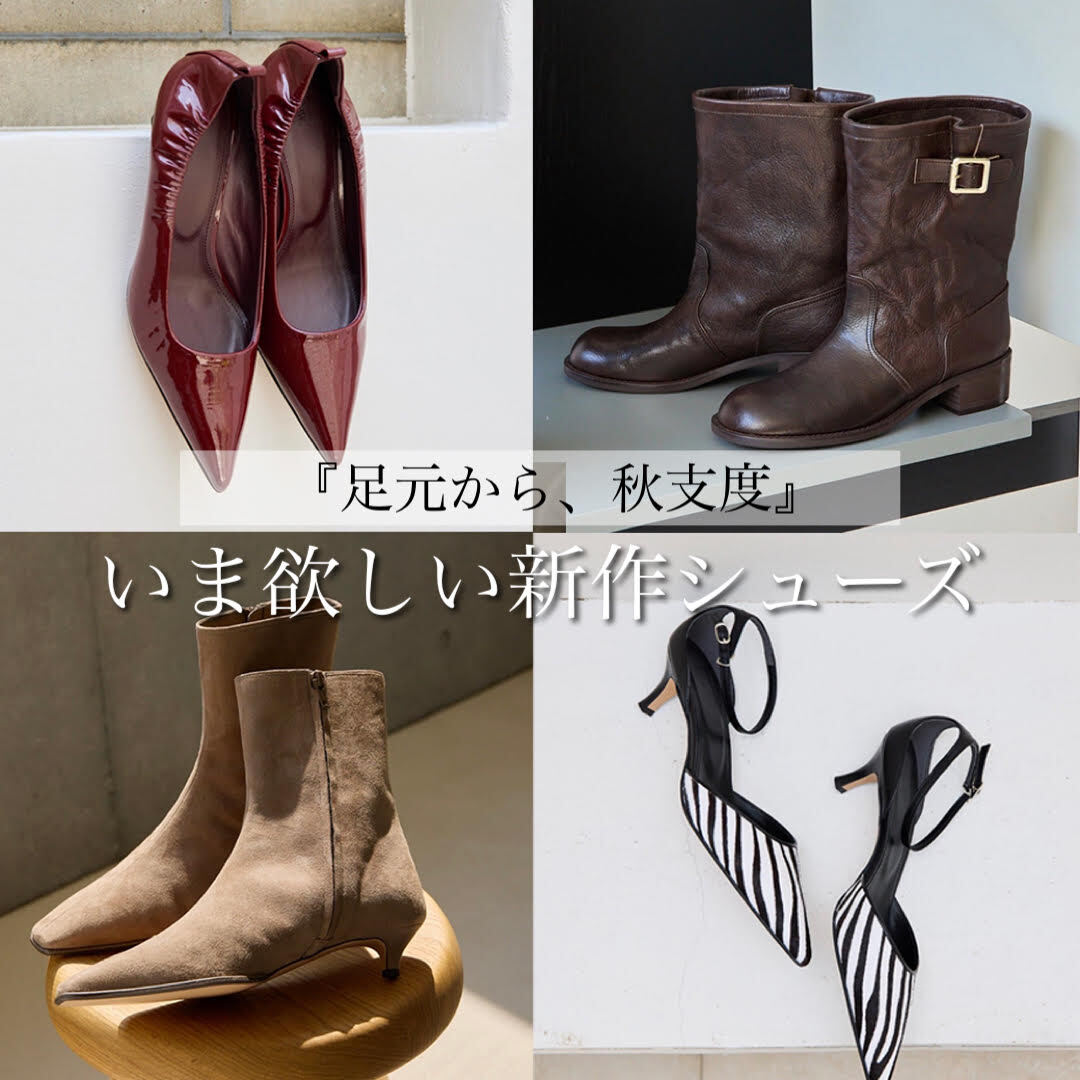 イベントページサムネイル画像
