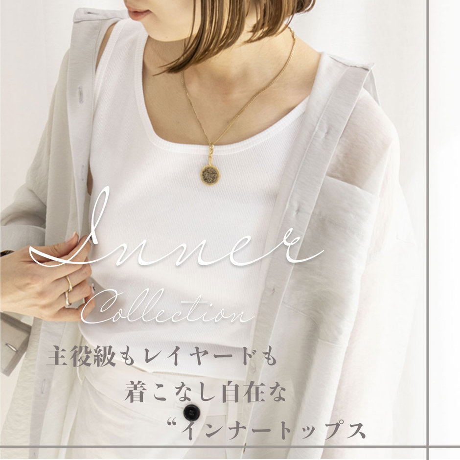 ショップニュースサムネ画像