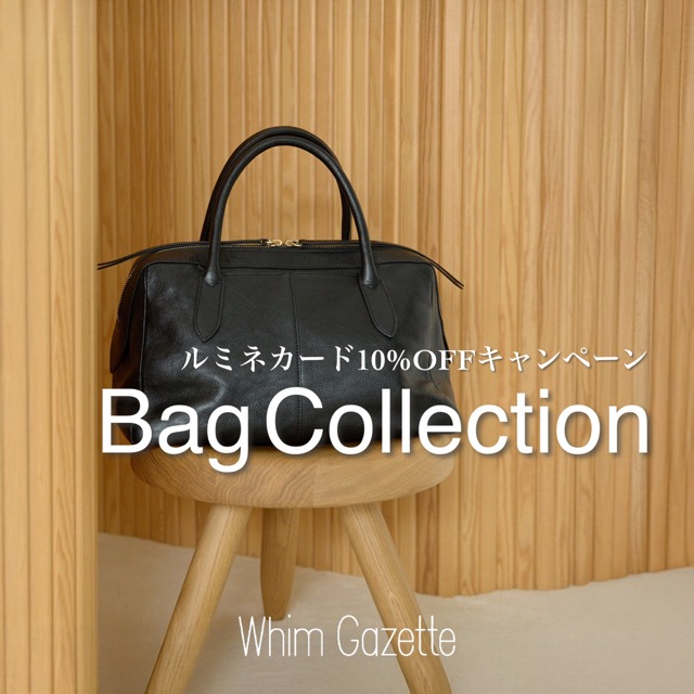 ショップニュースサムネ画像