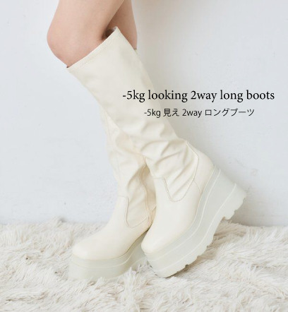 ショップニュースサムネ画像