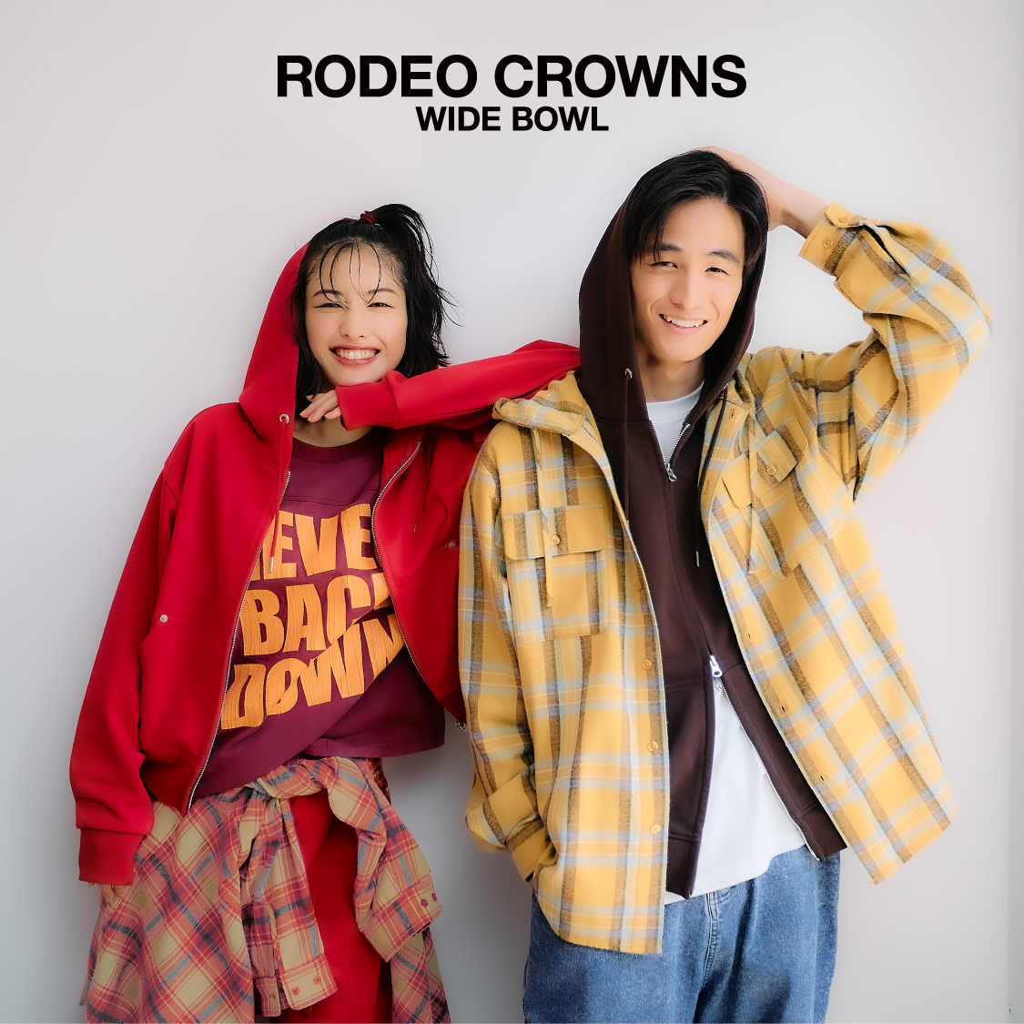 RODEO CROWNS