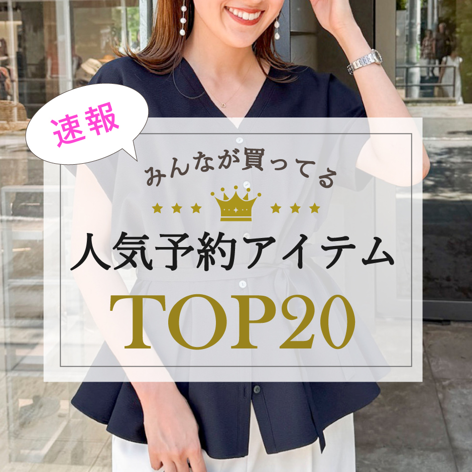 ニュース画像