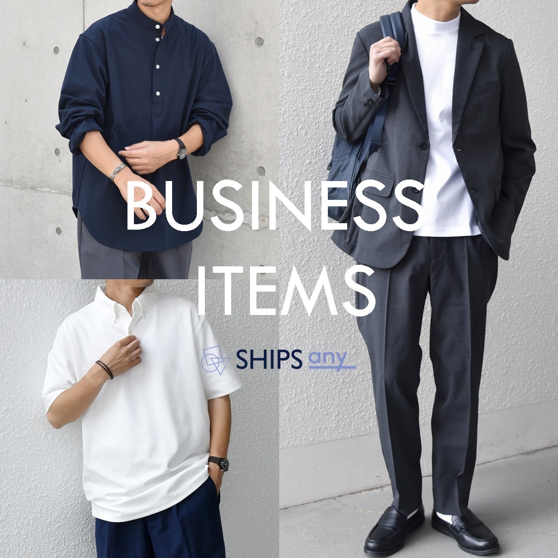 ショップニュースサムネ画像