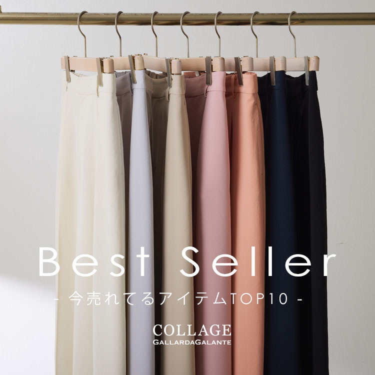 ショップニュースサムネ画像