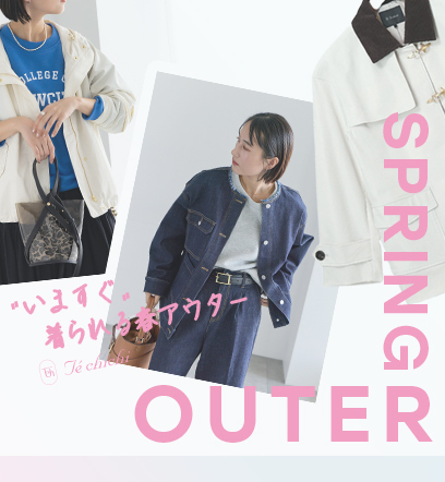 イベントページサムネイル画像