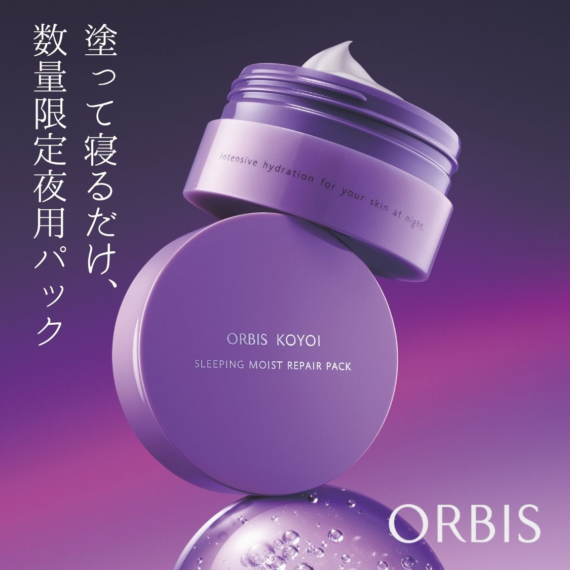 特集サムネ画像