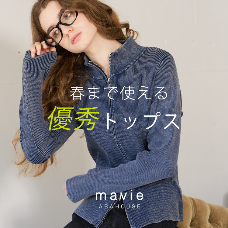 ショップニュースサムネ画像