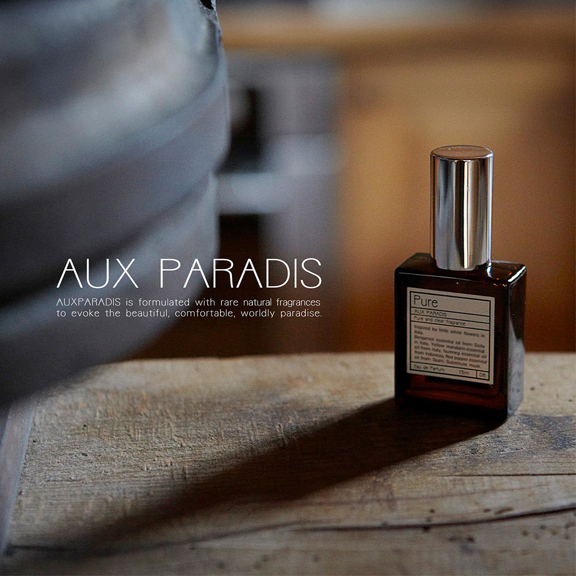 特集サムネ画像