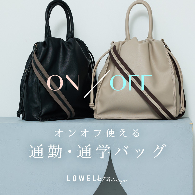 ショップニュースサムネ画像