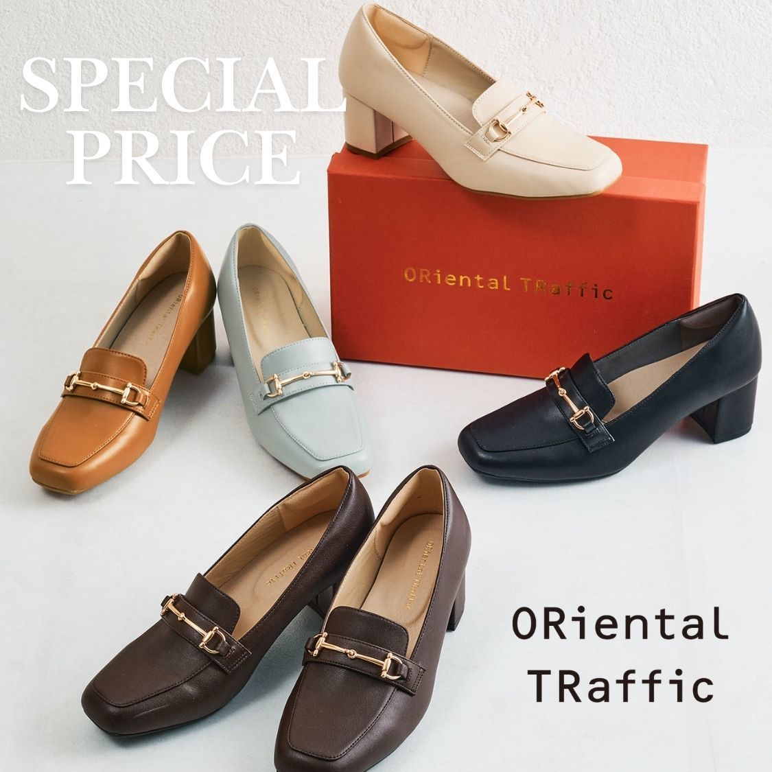 ショップニュースサムネ画像