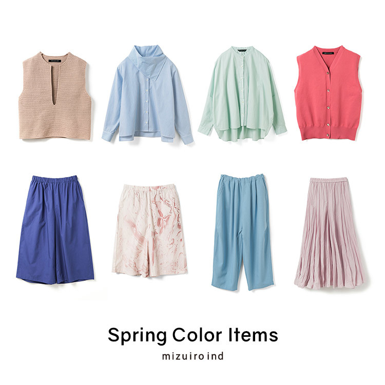 ショップニュースサムネ画像