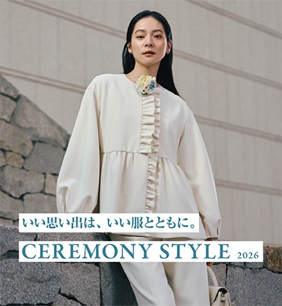 ショップニュースサムネ画像