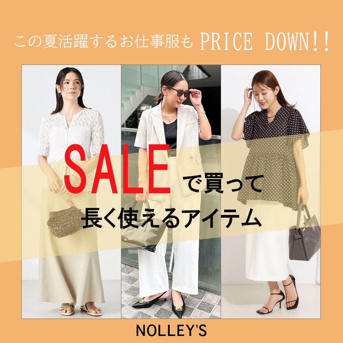 news1