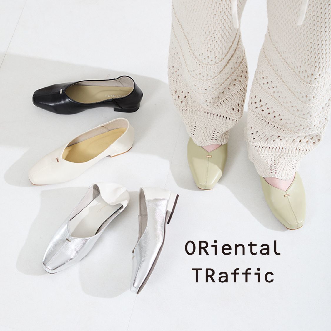 ショップニュースサムネ画像