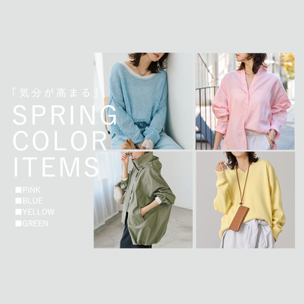 イベントページサムネイル画像