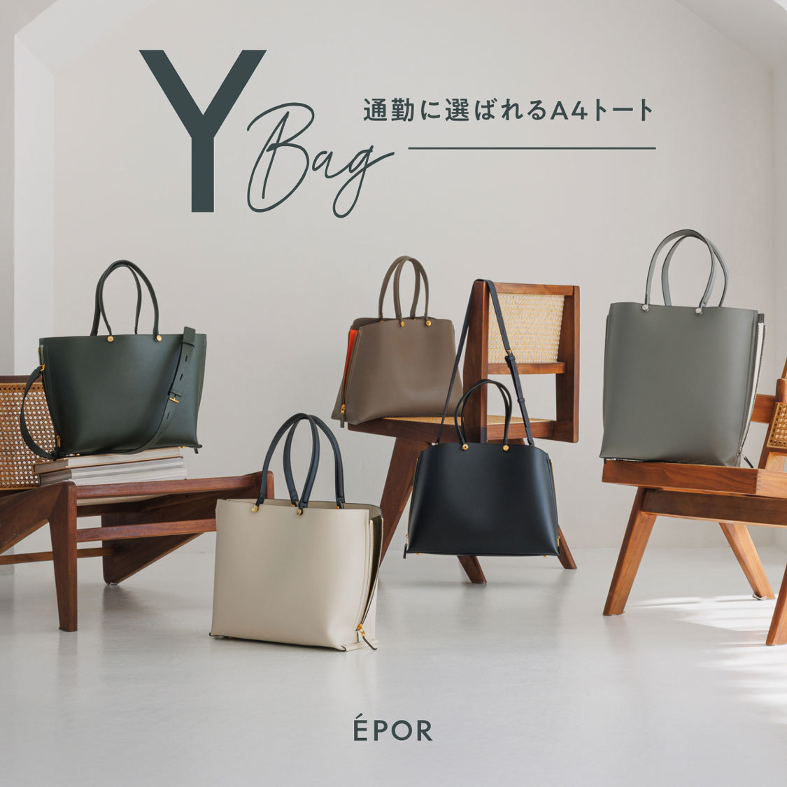 ショップニュースサムネ画像