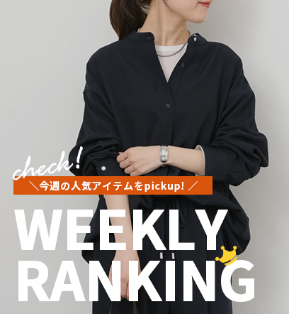 ショップニュースサムネ画像