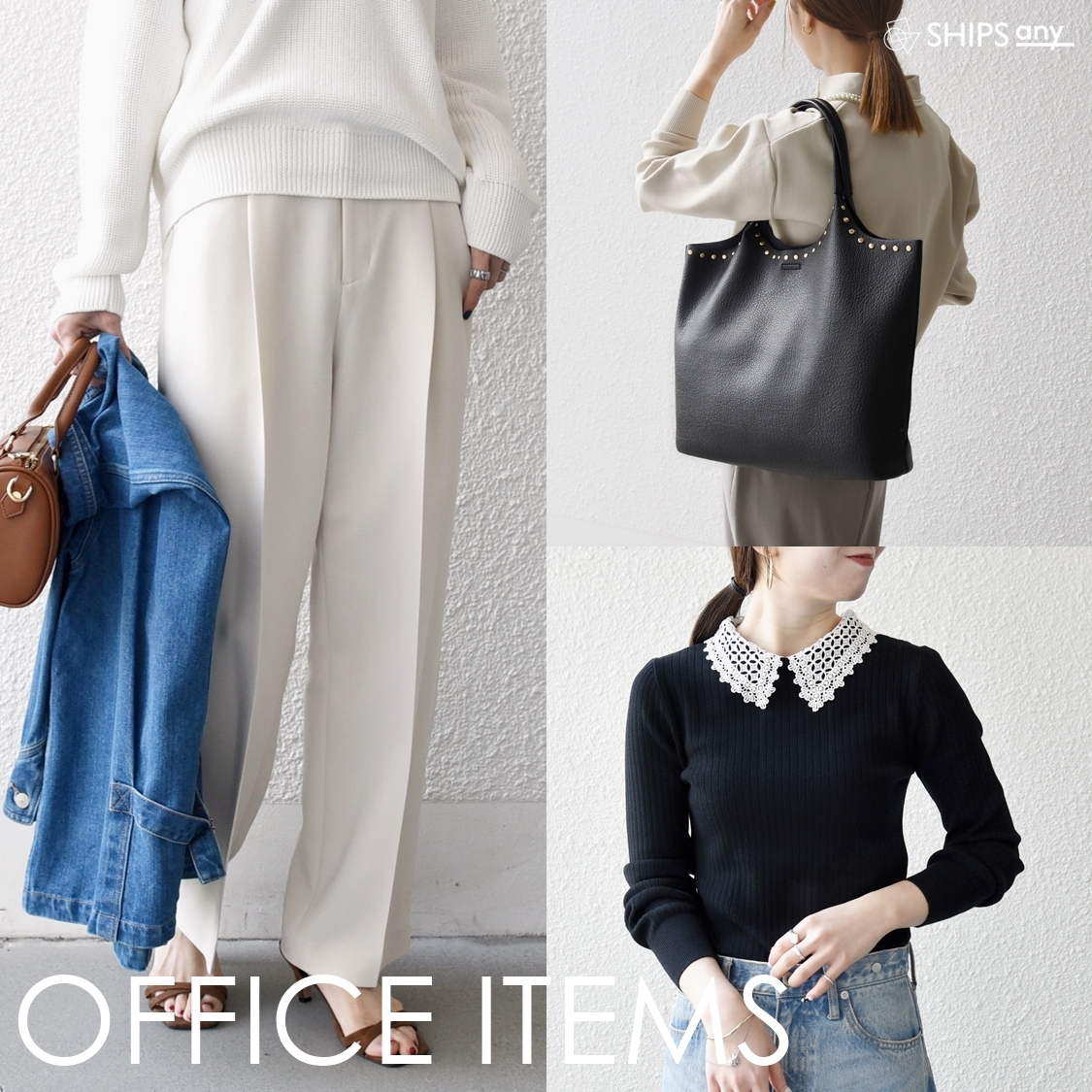 ショップニュースサムネ画像