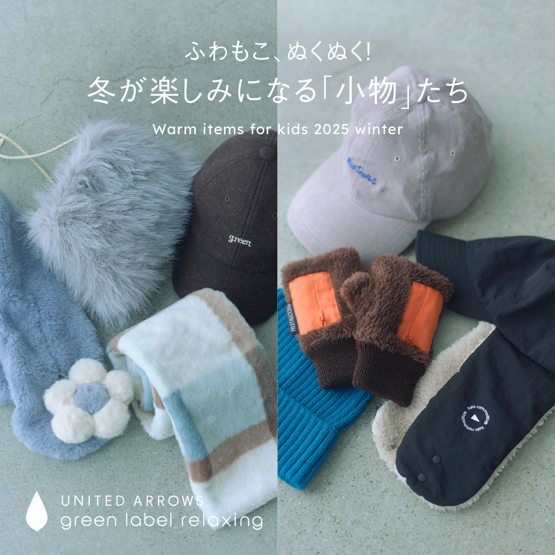 イベントページサムネイル画像