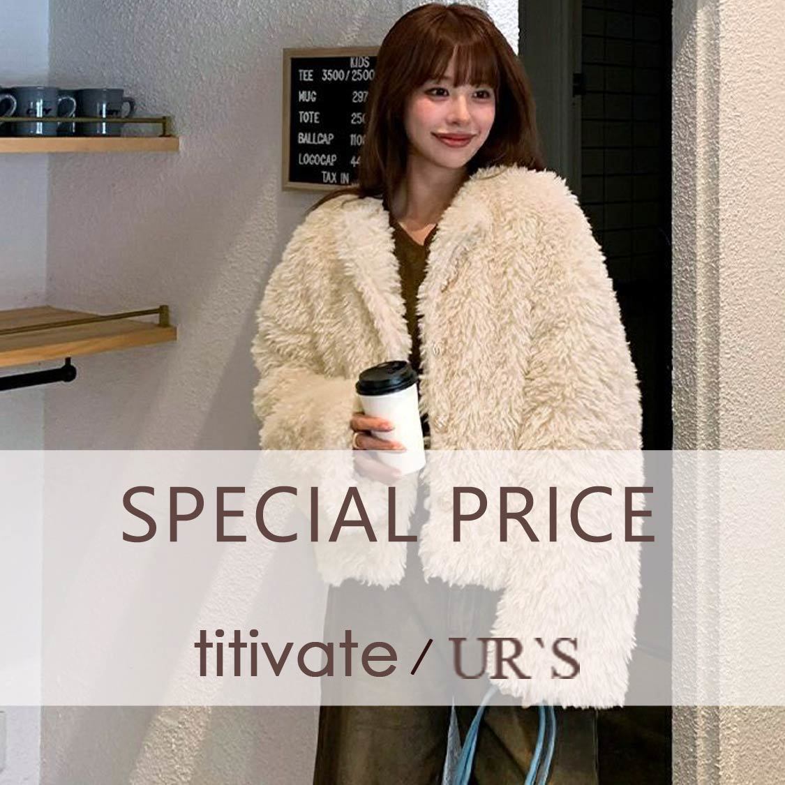 ショップニュースサムネ画像