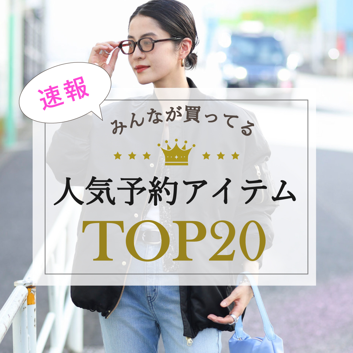 news1