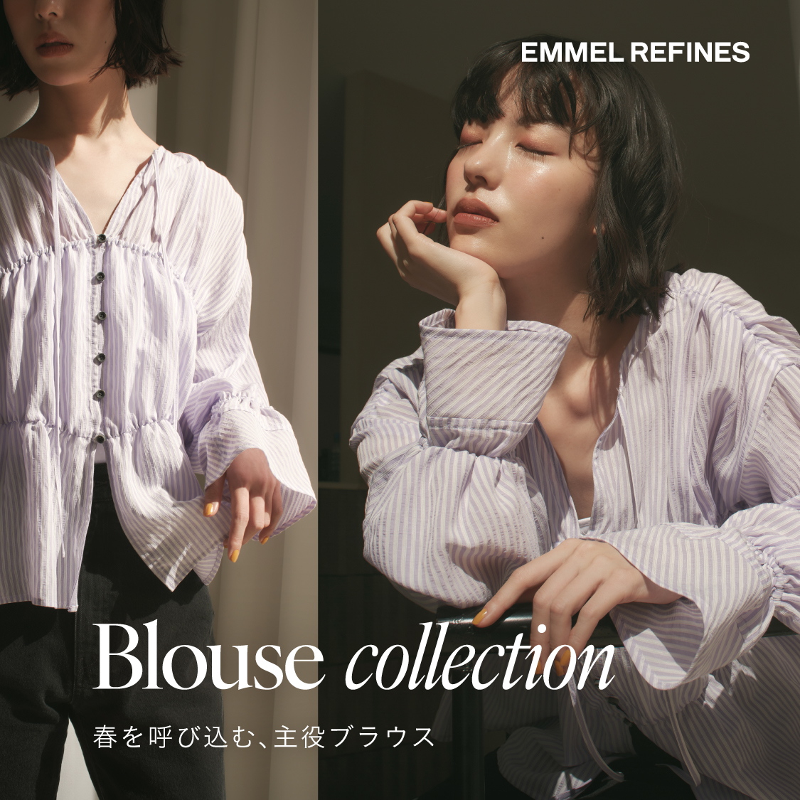 イベントページサムネイル画像