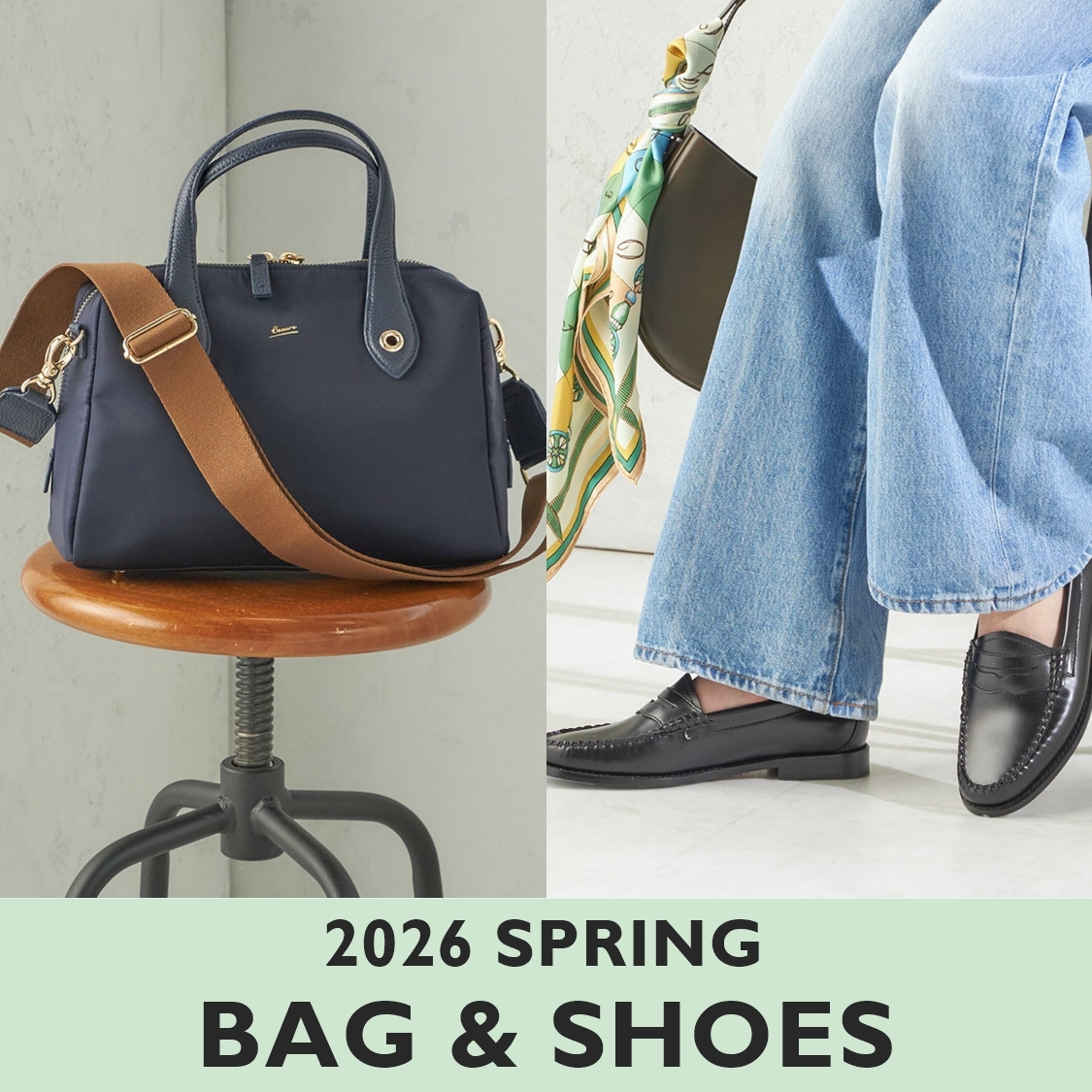 ショップニュースサムネ画像