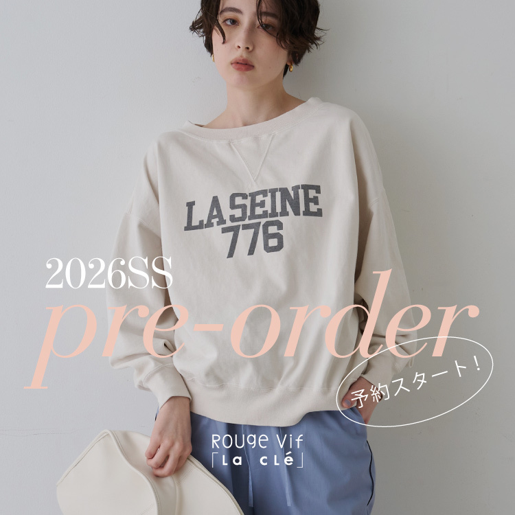 ショップニュースサムネ画像