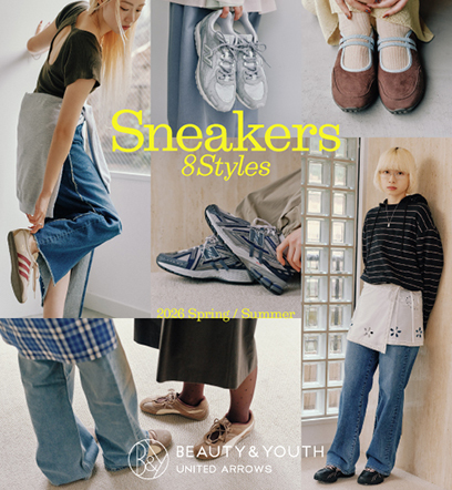 ショップニュースサムネ画像