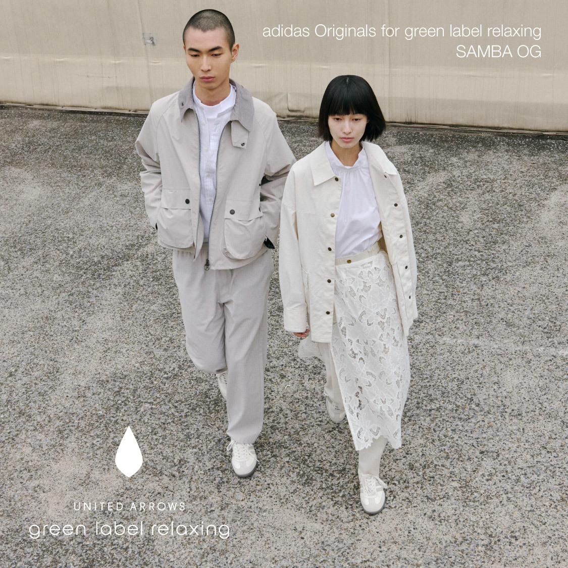 ショップニュースサムネ画像