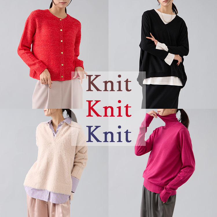 ショップニュースサムネ画像