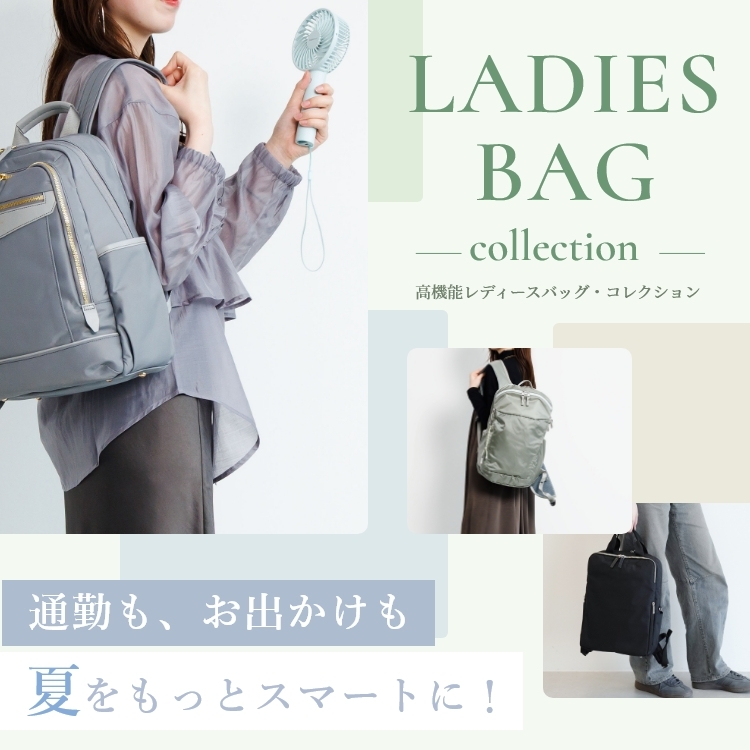 ショップニュースサムネ画像