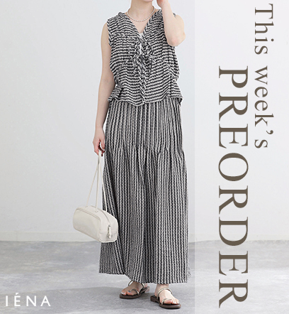 ショップニュースサムネ画像