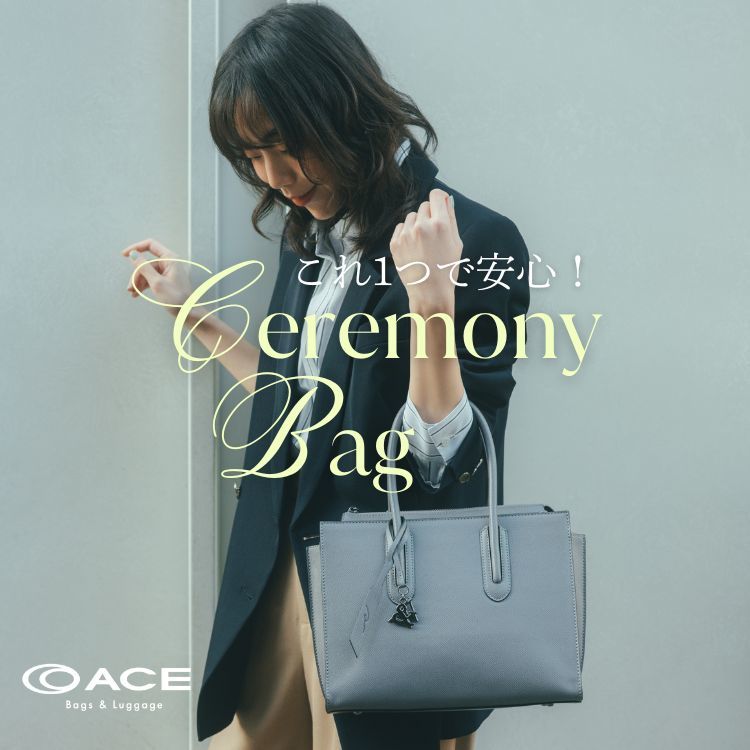 ショップニュースサムネ画像