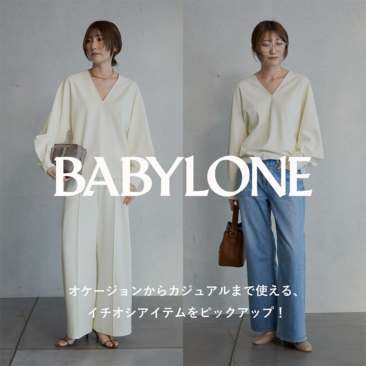 ショップニュースサムネ画像